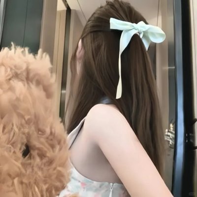 穷街陋巷